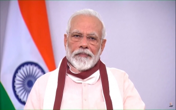 Hon'ble Prime Minister Shri Narendra Modi addressed the Nation on 12 May 2020